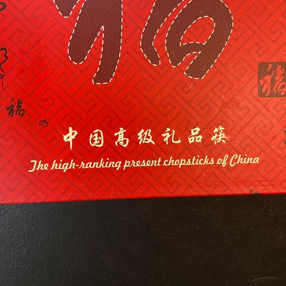 New Set High Ranking Present Chopsticks China & Rests 6 Pairs Wooden Novelty - Picture 8 of 12